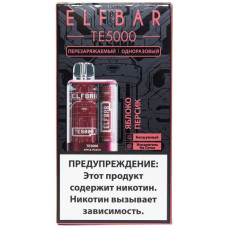 Электронная сигарета Elf Bar TE5000 Apple Peach (Яблоко Персик) 2% 5000 затяжек