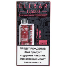 Электронная сигарета Elf Bar TE5000 Juicy Peach (Сочный Персик) 2% 5000 затяжек