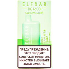 Электронная сигарета Elf Bar BC1600 Kiwi Passion Fruit Guava (Киви Маракуйя Гуава) 2% 1600 затяжек