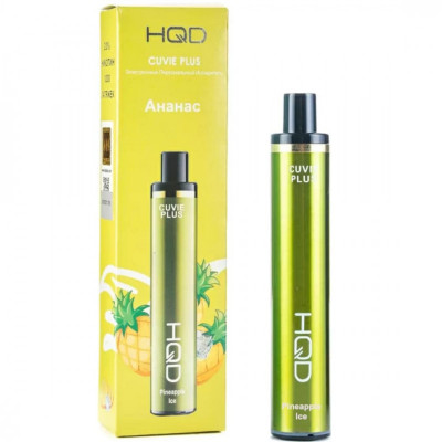 Электронная сигарета HQD Cuvie Plus Pineapple Ice (Ананас) 2% 1200 затяжек