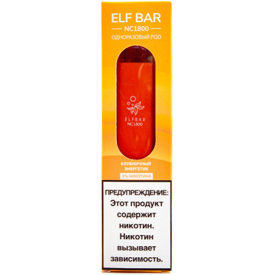 Электронная сигарета Elf Bar NC1800 Strawberry Energy (Клубничный Энергетик) 2% 1800 затяжек