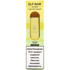 Электронная сигарета Elf Bar NC1800 Banana Milk (Банановое Молоко) 2% 1800 затяжек