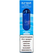 Электронная сигарета Elf Bar NC1800 Blue Razz Lemonade (Лимонад Голубика Малина) 2% 1800 затяжек