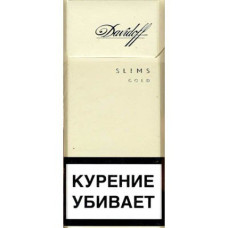 Сигареты Davidoff Slims Gold РФ Сигареты Davidoff Slims Gold РФ