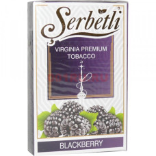 Табак для кальяна Serbetli Blackberry (Ежевика) 50 г