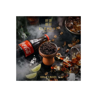 Табак для кальяна Element Вода 25г - Cola (Кола)