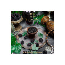Табак для кальяна Element Вода 25г - Blackberry (Ежевика)