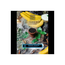 Табак для кальяна Element Вода 25г - Banana Daiquiri (Банановый Дайкири)