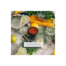 Табак для кальяна Element Воздух 25г - Margarita (Маргарита)