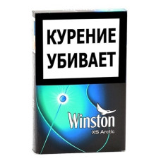 Сигареты Winston XS Arctic РФ Сигареты Winston XS Arctic РФ