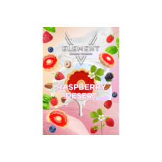 Табак для кальяна Element 5 Элемент 25г - Raspberry Desert (Малина Орех Травы)
