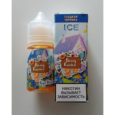 Жидкость Berry Garden ICE - Ripe Blueberry (сладкая черника) 30ML 20mg