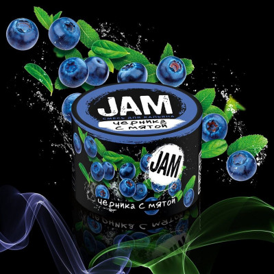 Табак для кальяна Jam 50 гр Черника с мятой