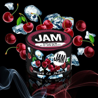 Табак для кальяна Jam 50 гр Вишня со льдом