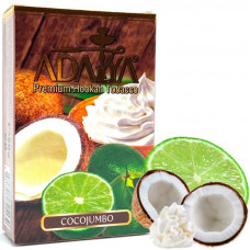 Табак для кальяна Adalya Cocojumbo (Кокоджамбо) 50 г