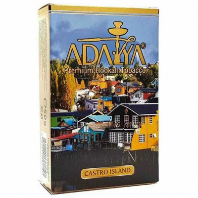 Табак для кальяна Adalya Castro Island (Остров Кастро) 50 г