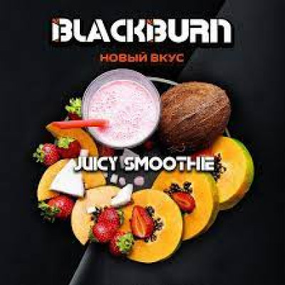 Табак для кальяна Black Burn 100 гр Juicy Smoothie (Тропический смузи)