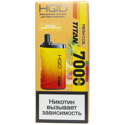 Электронная сигарета HQD Titan Pineapple Mango Peach (Ананас Манго Персик) 2% 7000 затяжек