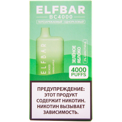 Электронная сигарета Elf Bar BC4000 Green Apple (Зеленое Яблоко) 2% 4000 затяжек