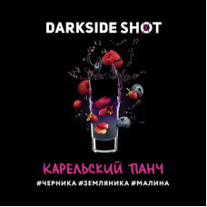 Табак для кальяна Darkside Shot Карельский панч (Черника, Земляника, Малина) 120 г