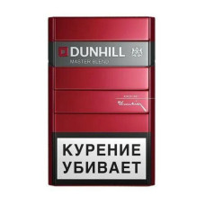 Сигареты Dunhill Red Сигареты Dunhill Red