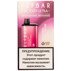 Электронная сигарета Elf Bar BC5000 Ultra Strawberry Watermelon Peach (Клубника Арбуз Персик) 2% 5000 затяжек