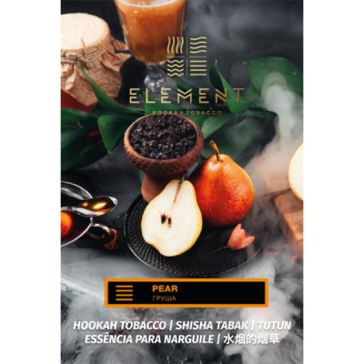 Табак для кальяна Element Earth aroma Pear (40г)