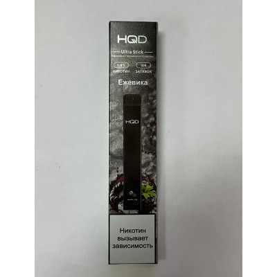 Электронная сигарета HQD Ultra Stick Black Ice (Ежевика) 2% 500 затяжек