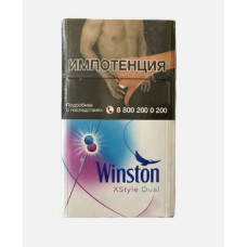 Сигареты Winston XStyle Dual РФ Сигареты Winston XStyle Dual РФ