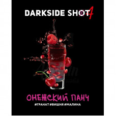 Табак для кальяна Darkside Shot Онежский панч (Гранат, Вишня, Малина) 30 г