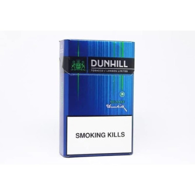 Сигареты Dunhill Release