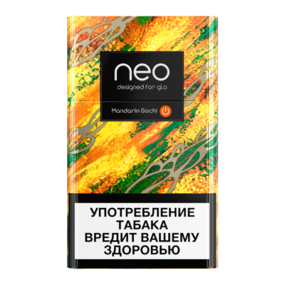 Стики Glo NEO DEMI Мандариновый Сочи