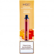 Электронная сигарета HQD Cuvie Plus Salted Caramel (Соленая Карамель) 2% 1200 затяжек