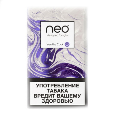 Стики Glo NEO DEMI Толстые WINTER BREAK EDITION