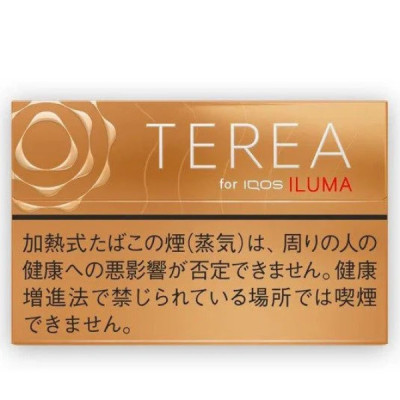 Табачные стики TEREA IQOS ILUMA Warm Regular. Только для устройства Iluma