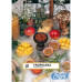 Табак для кальяна Element Воздух Tropicana - Тропикана 25гр