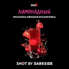 Табак для кальяна Darkside Shot Лимонадный (Малина Вишня Газировка) 30 г Табак для кальяна Darkside Shot Лимонадный (Малина Вишня Газировка) 30 г