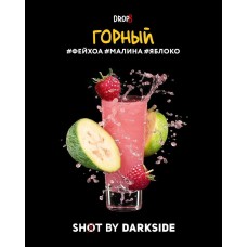 Табак для кальяна Darkside Shot Горный (Фейхоа Малина Зеленое яблоко) 30 г Табак для кальяна Darkside Shot Горный (Фейхоа Малина Зеленое яблоко) 30 г