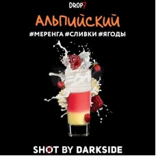 Табак для кальяна Darkside Shot Альпийский (Меренга Сливы Ягоды) 30 г Табак для кальяна Darkside Shot Альпийский (Меренга Сливы Ягоды) 30 г