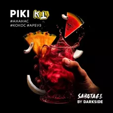 Табак для кальяна Darkside Sabotage Piki (Ананас Кокос Арбуз) 30 г