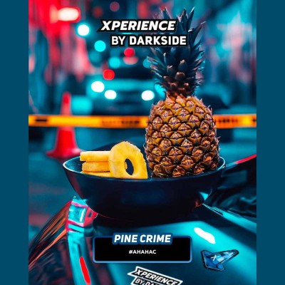 Табак для кальяна Darkside Xperience Pine Crime (Ананас) 30 г