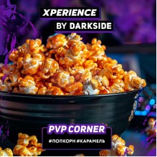 Табак для кальяна Darkside Xperience Pvp Corner (Попкорн Карамель) 30 г