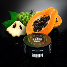 Табак для кальяна MustHave Guanapapa (Гуанабана Папайя) 25 г