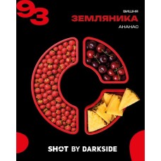 Табак для кальяна Darkside Shot 93 (Земляника Вишня Ананас) 25 г Табак для кальяна Darkside Shot 93 (Земляника Вишня Ананас) 25 г