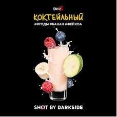 Табак для кальяна Darkside Shot Коктейльный (Ягоды Банан Фейхоа) 30 г