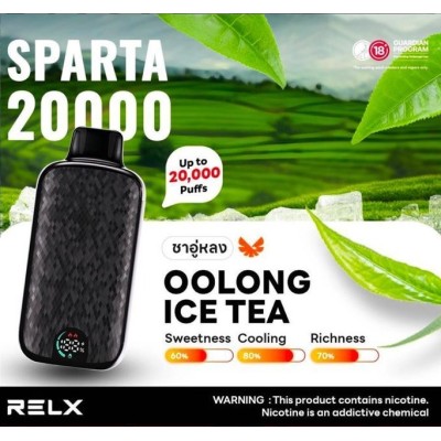 Электронная сигарета RELX Sparta 20000 Oolong Ice Tea (Ледяной чай улун) 3% 20000 затяжек